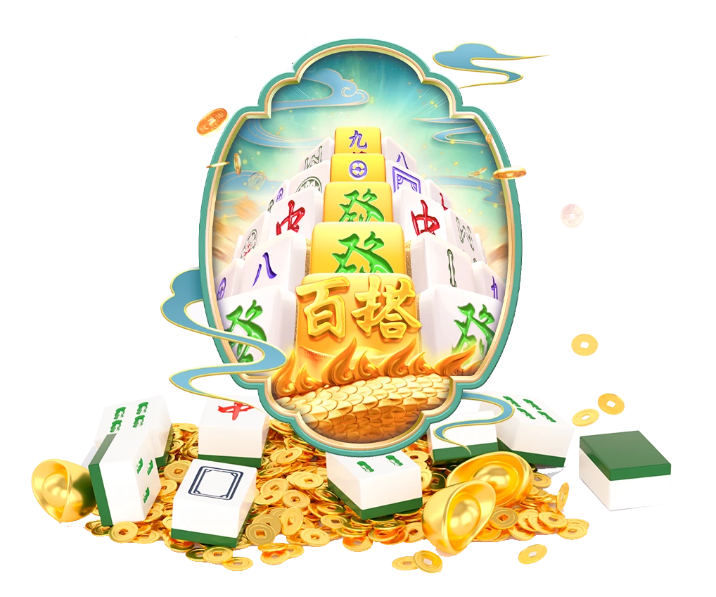 电子游艺视觉主题